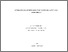 [thumbnail of Biard, Gabrielle_D_A3b.pdf]