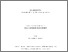 [thumbnail of eprint11542.pdf]