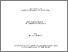 [thumbnail of eprint11546.pdf]