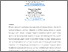 [thumbnail of ST-JEAN_E_157_POST.pdf]