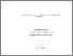 [thumbnail of eprint12303.pdf]