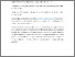 [thumbnail of Drolet_M-J_256_POST.pdf]
