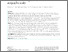 [thumbnail of TOUCHETTE_E_69_ED.pdf]