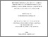 [thumbnail of eprint12950.pdf]