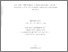 [thumbnail of eprint10070.pdf]
