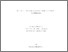 [thumbnail of eprint10083.pdf]