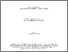 [thumbnail of eprint10414.pdf]