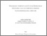 [thumbnail of eprint10758.pdf]