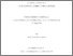 [thumbnail of eprint10766.pdf]