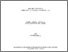 [thumbnail of eprint11185.pdf]