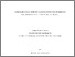 [thumbnail of eprint11431.pdf]