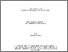 [thumbnail of eprint11710.pdf]