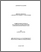 [thumbnail of 030168636.pdf]