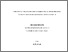 [thumbnail of eprint11792.pdf]
