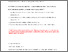 [thumbnail of TRUDEL_FITZGERALD_C_28_POST.pdf]