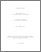 [thumbnail of 030153851.pdf]