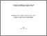 [thumbnail of eprint12092.pdf]