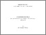[thumbnail of eprint12296.pdf]