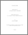 [thumbnail of 030145804.pdf]