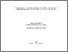[thumbnail of eprint12666.pdf]