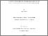 [thumbnail of eprint12730.pdf]