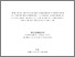 [thumbnail of eprint12810.pdf]
