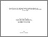 [thumbnail of eprint13181.pdf]