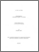 [thumbnail of 000109638.pdf]