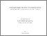[thumbnail of eprint13306.pdf]