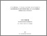 [thumbnail of eprint13307.pdf]