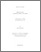 [thumbnail of 030098477.pdf]