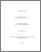 [thumbnail of 030083638.pdf]
