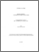 [thumbnail of 030004026.pdf]