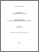 [thumbnail of 030000495.pdf]