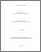[thumbnail of 030107084.pdf]