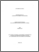 [thumbnail of 000109668.pdf]