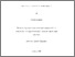 [thumbnail of 000109713.pdf]