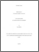 [thumbnail of 000122644.pdf]