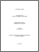[thumbnail of 030006038.pdf]