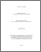 [thumbnail of 030110291.pdf]