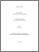 [thumbnail of 000120865.pdf]