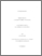 [thumbnail of 000137724.pdf]