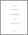 [thumbnail of 030132810.pdf]