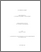[thumbnail of 030133827.pdf]