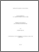 [thumbnail of 000123018.pdf]