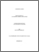 [thumbnail of 000130435.pdf]