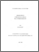 [thumbnail of 000122606.pdf]