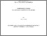 [thumbnail of 000132205.pdf]