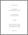 [thumbnail of 030031954.pdf]