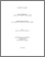 [thumbnail of 030096797.pdf]